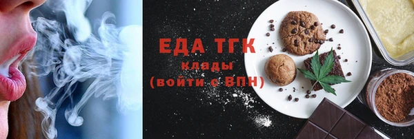 меф VHQ Нея