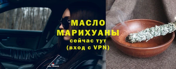 apvp Нефтегорск