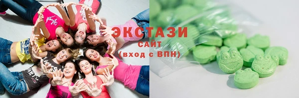 apvp Нефтегорск