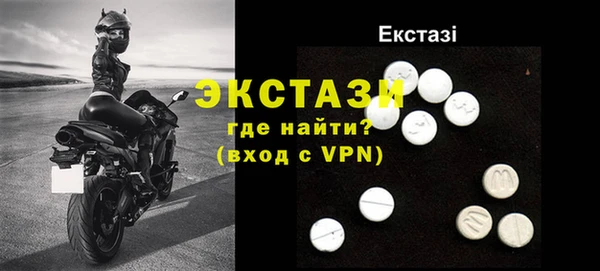 меф VHQ Нея