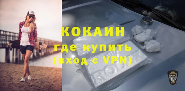 меф VHQ Нея