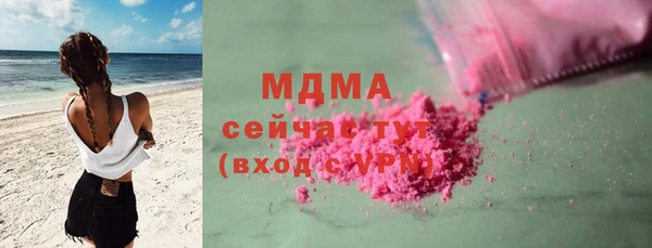 меф VHQ Нея