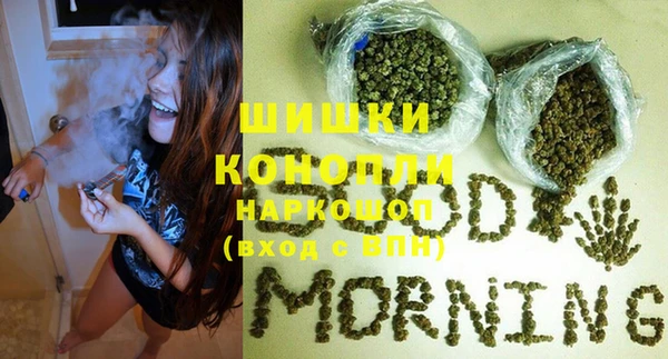 меф VHQ Нея