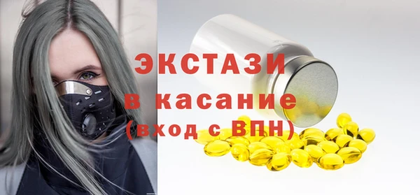 apvp Нефтегорск