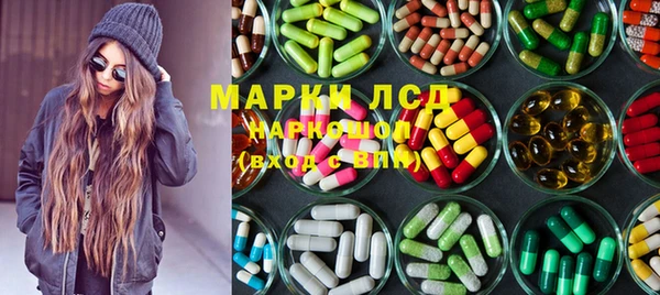 меф VHQ Нея