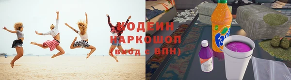 apvp Нефтегорск