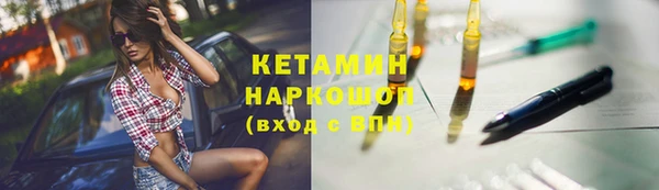 apvp Нефтегорск