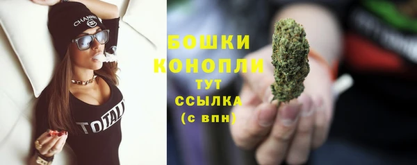 меф VHQ Нея
