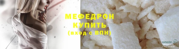 apvp Нефтегорск