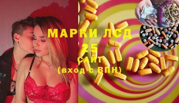 меф VHQ Нея