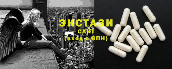 меф VHQ Нея