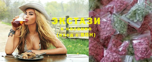 меф VHQ Нея