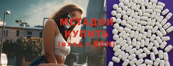 марки nbome Всеволожск