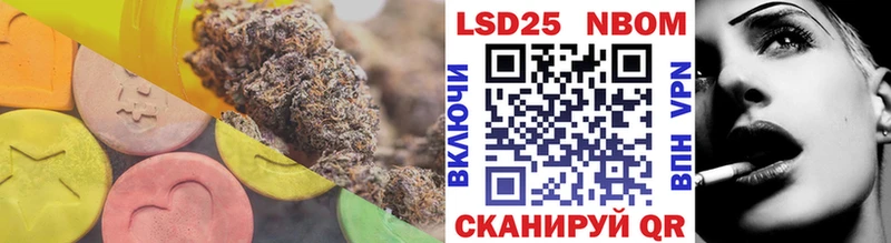 mega tor  даркнет сайт  Ельня  LSD-25 экстази ecstasy 