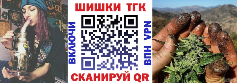 Марихуана VHQ  Ельня 